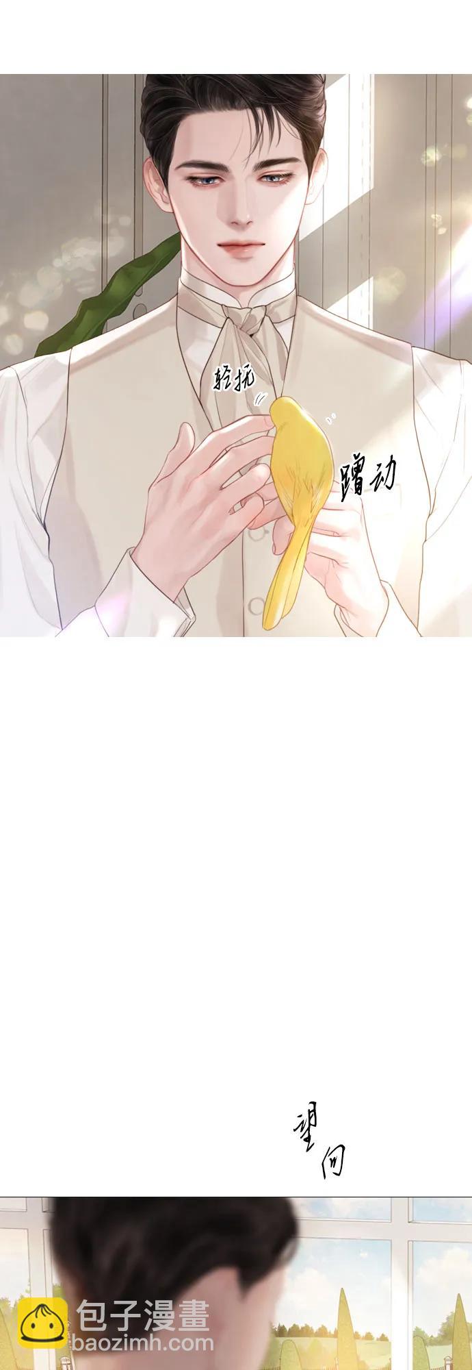 第14话31