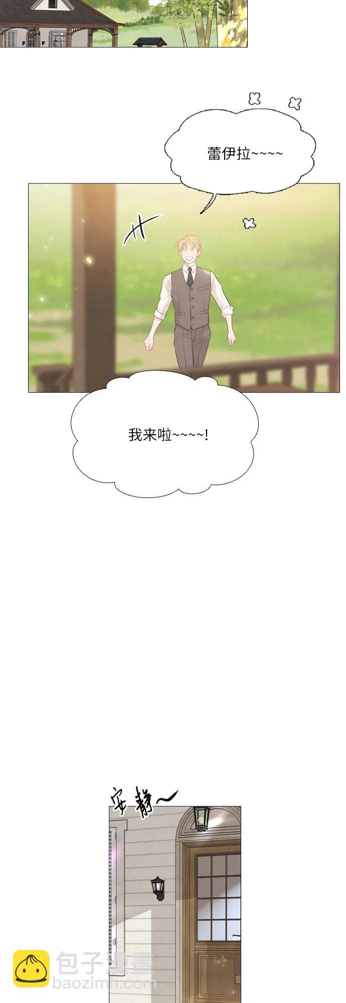 第14话36
