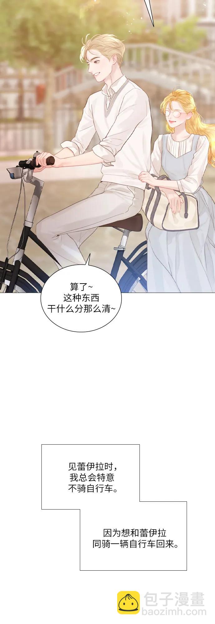 第14话40
