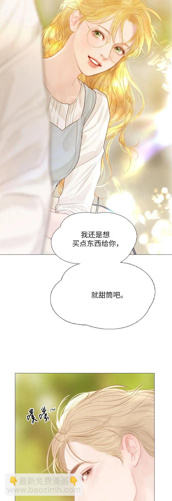 第14话42