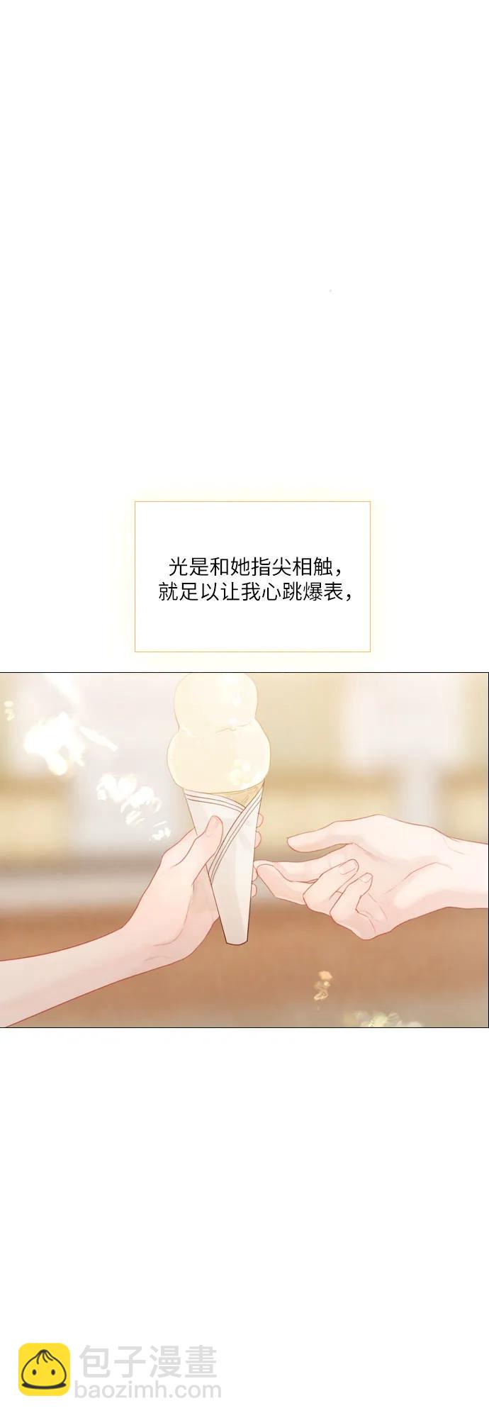 第14话45