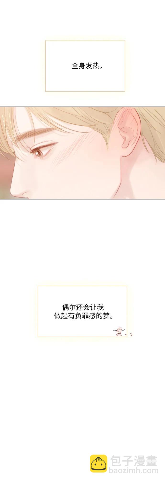 第14话46
