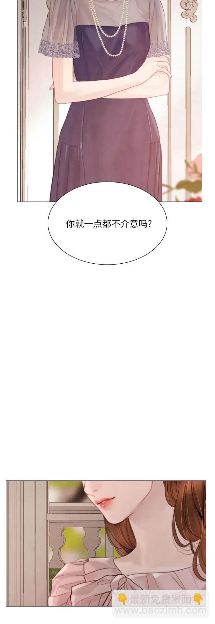 第14话5