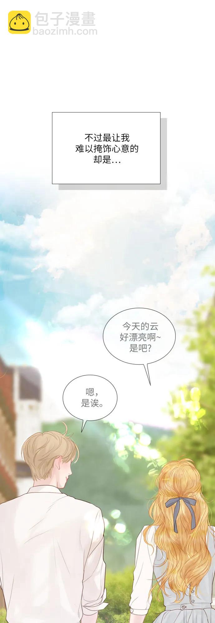 第14话51