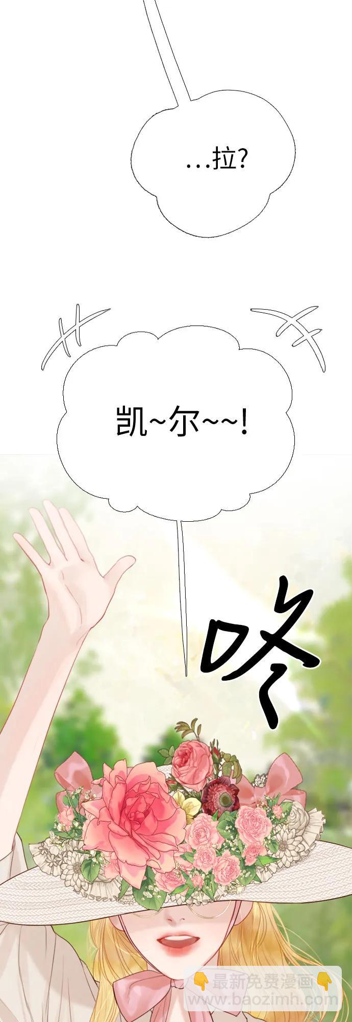第14话55