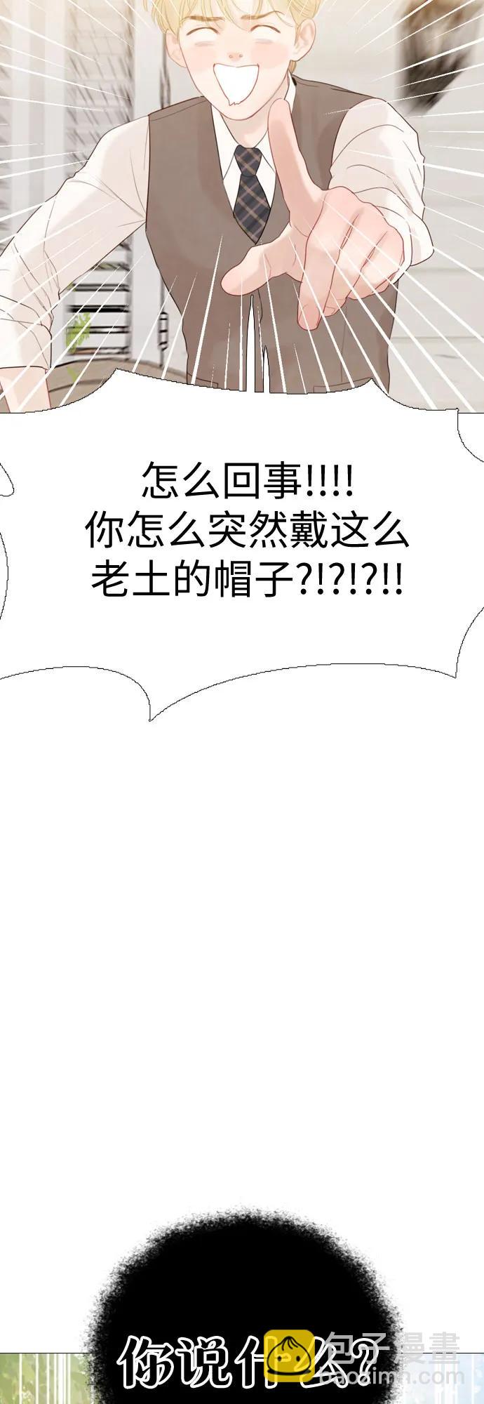 第14话57