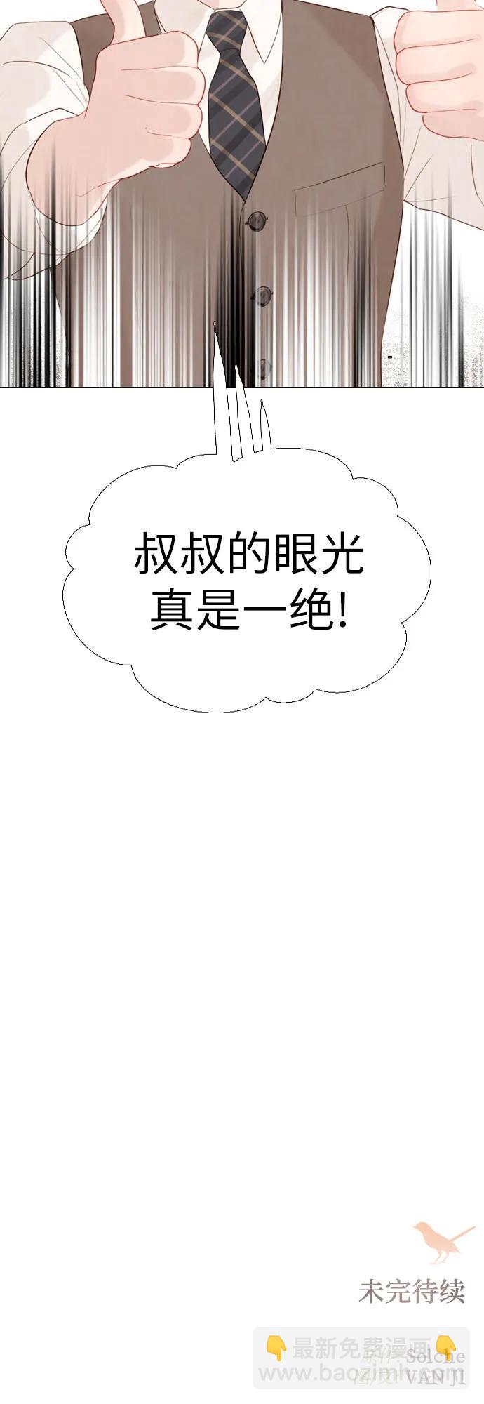 第14话62