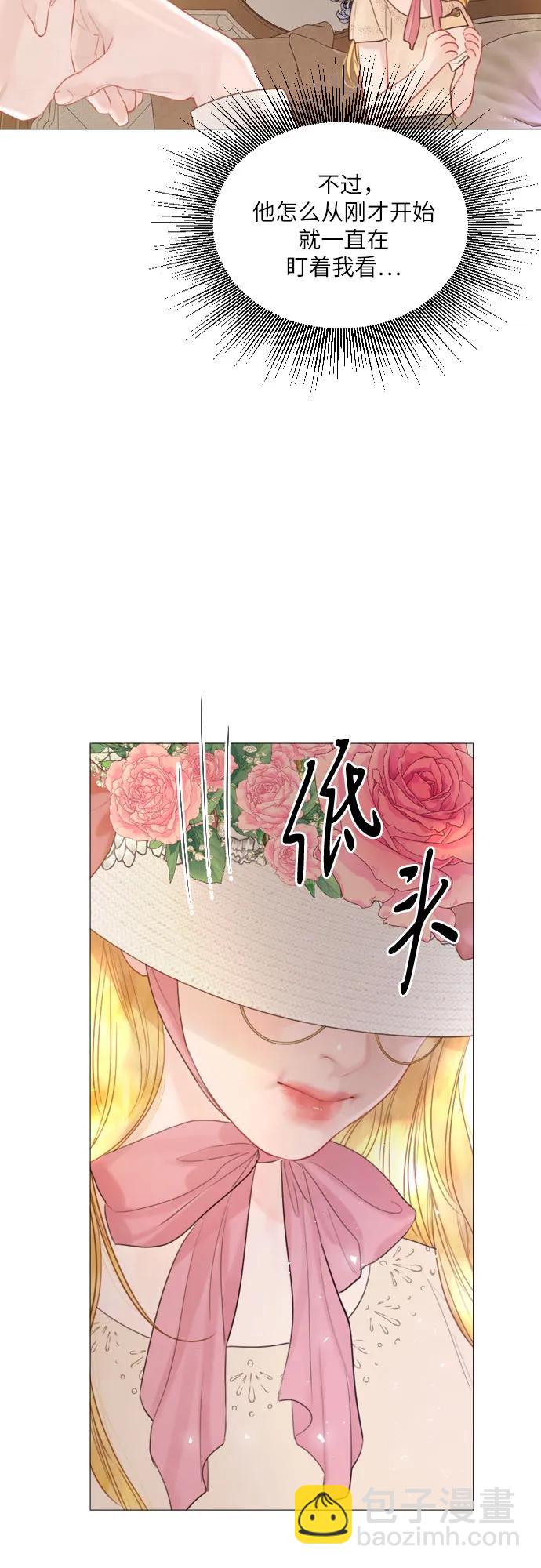 第17话10