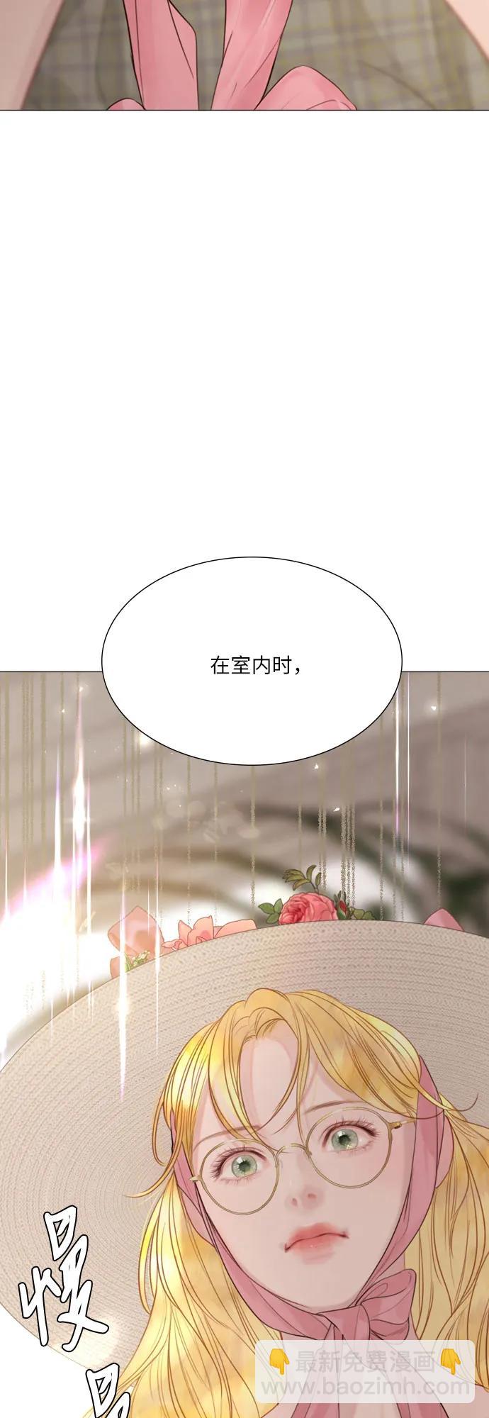 第17话14