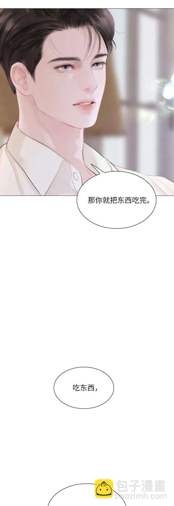 第17话25