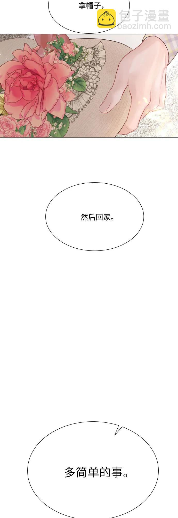 第17话26