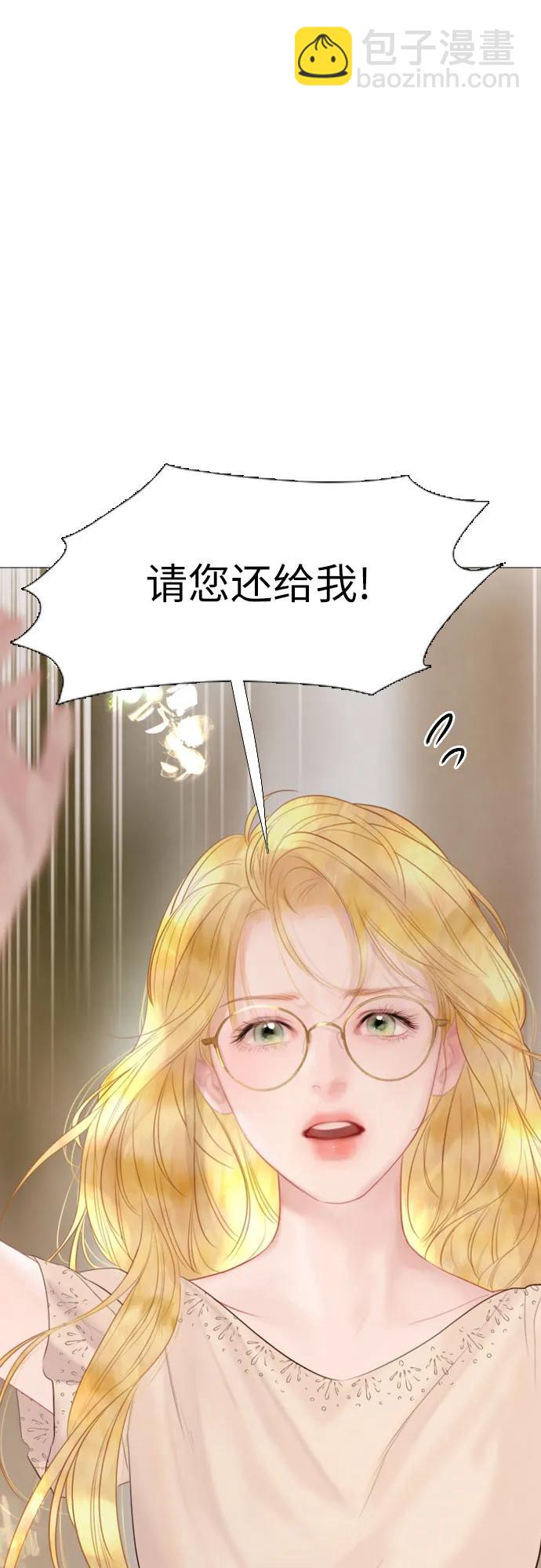 第17话33