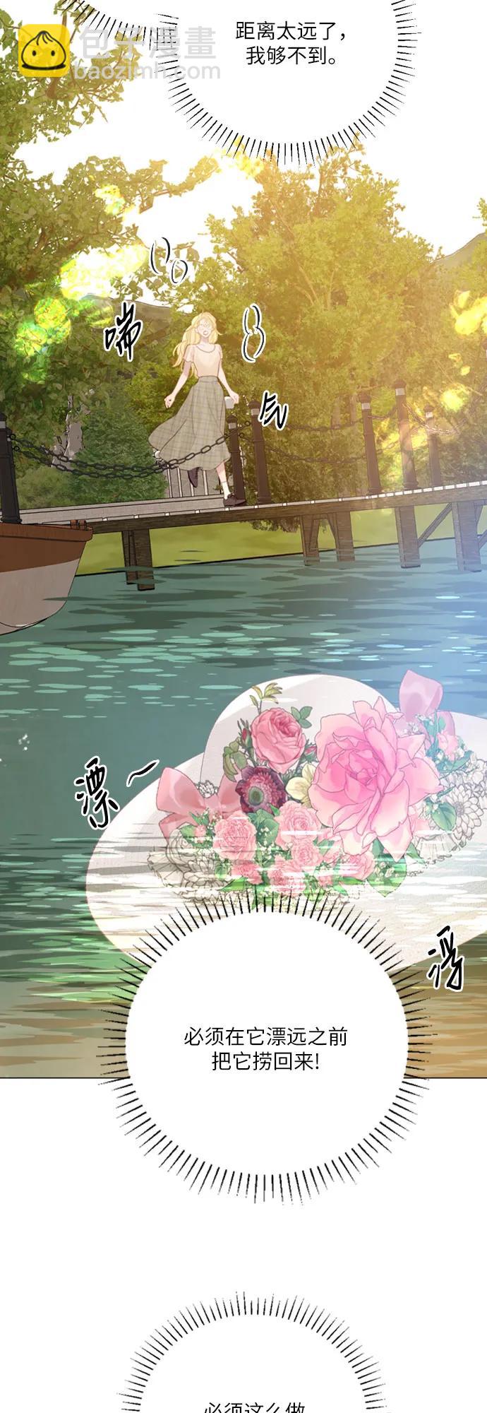 第17话45