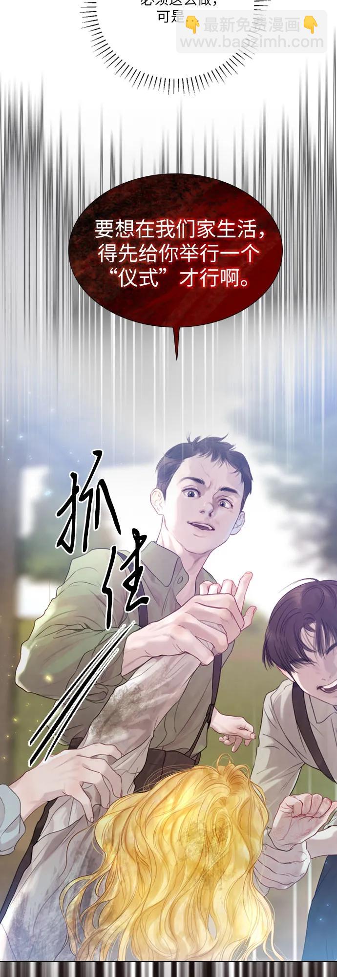 第17话46