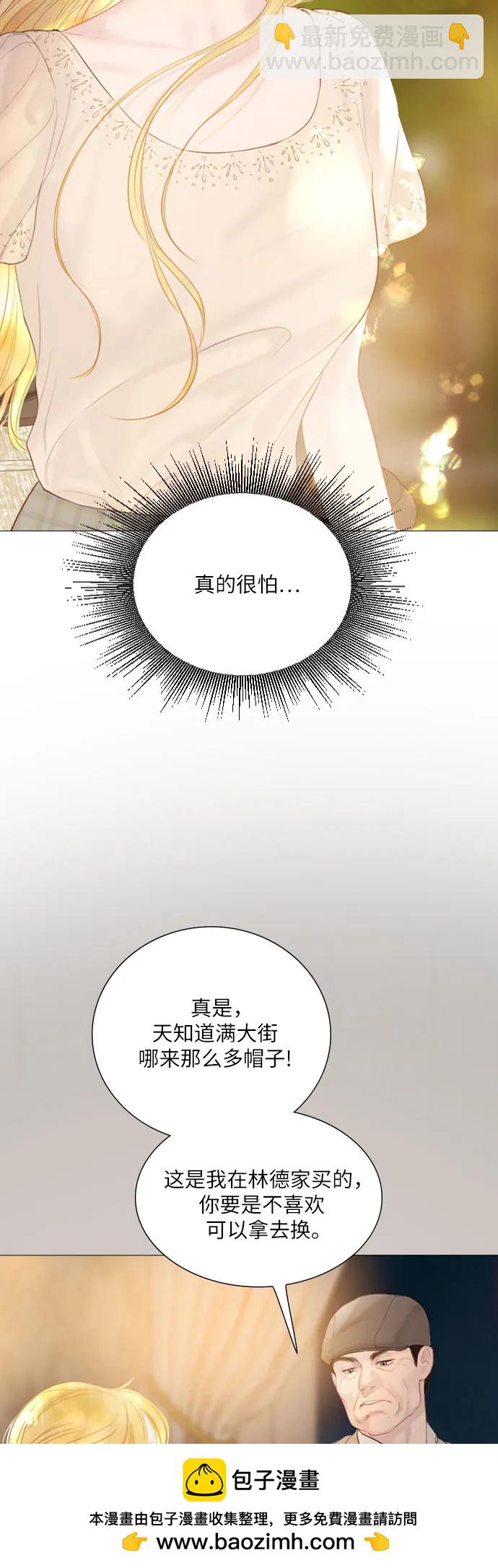 第17话49