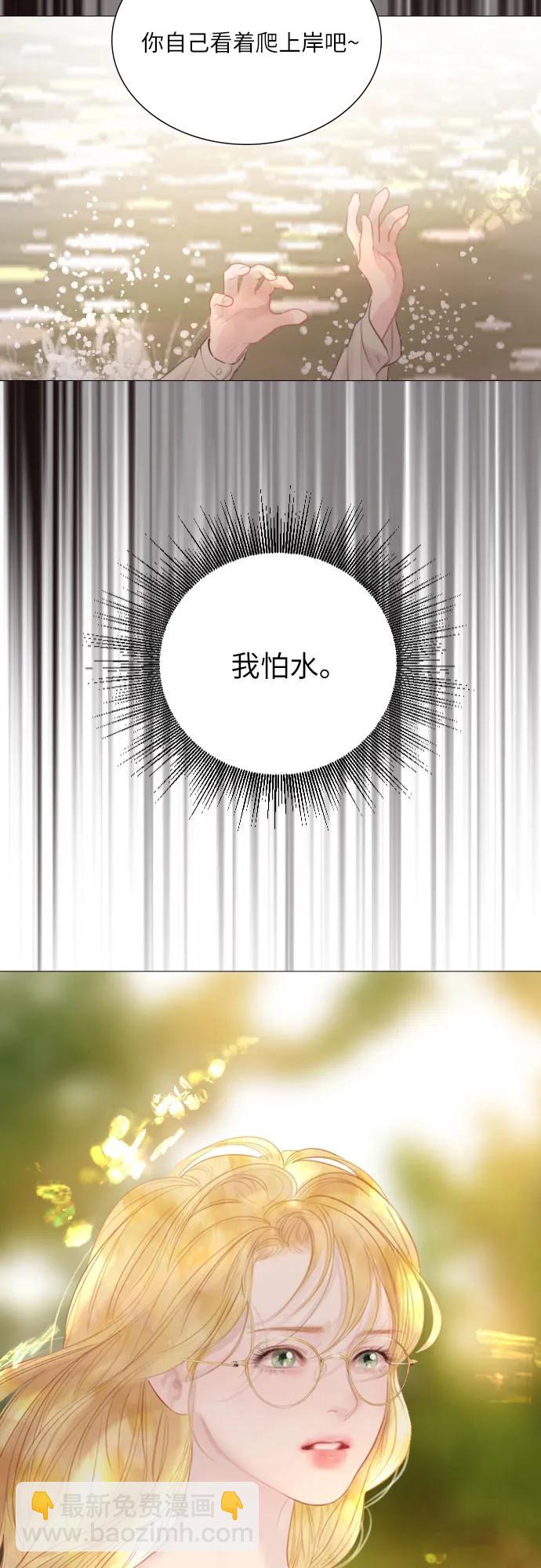 第17话52
