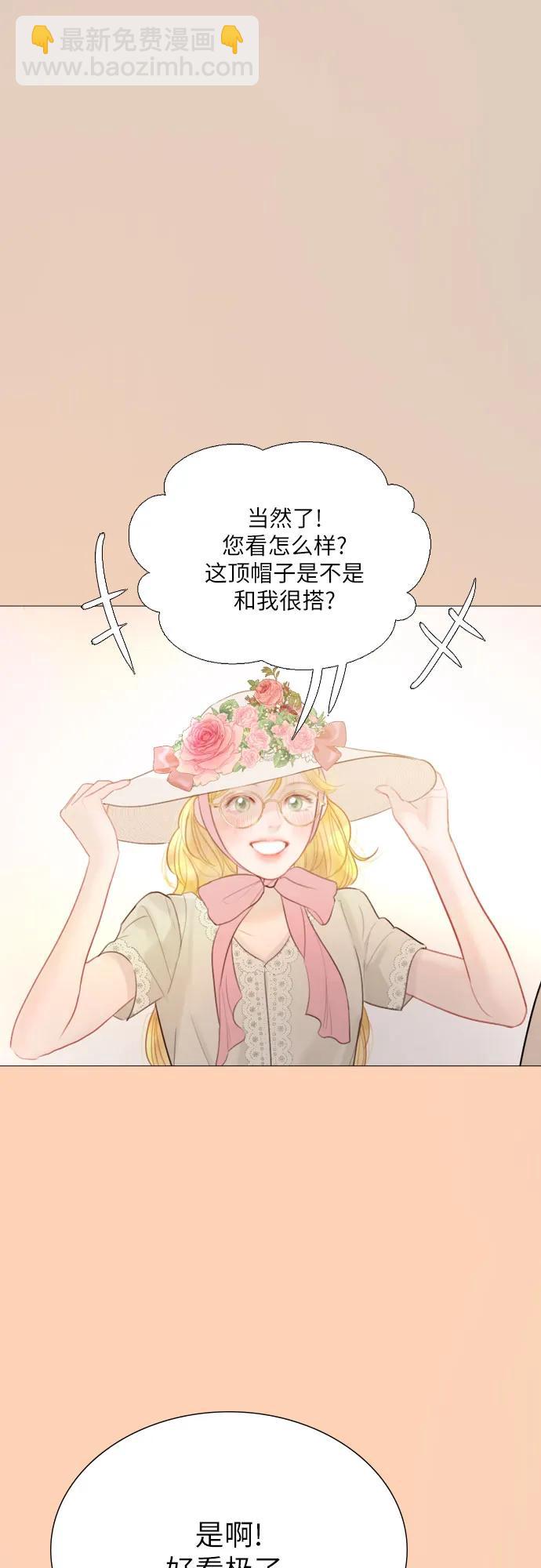 第17话55