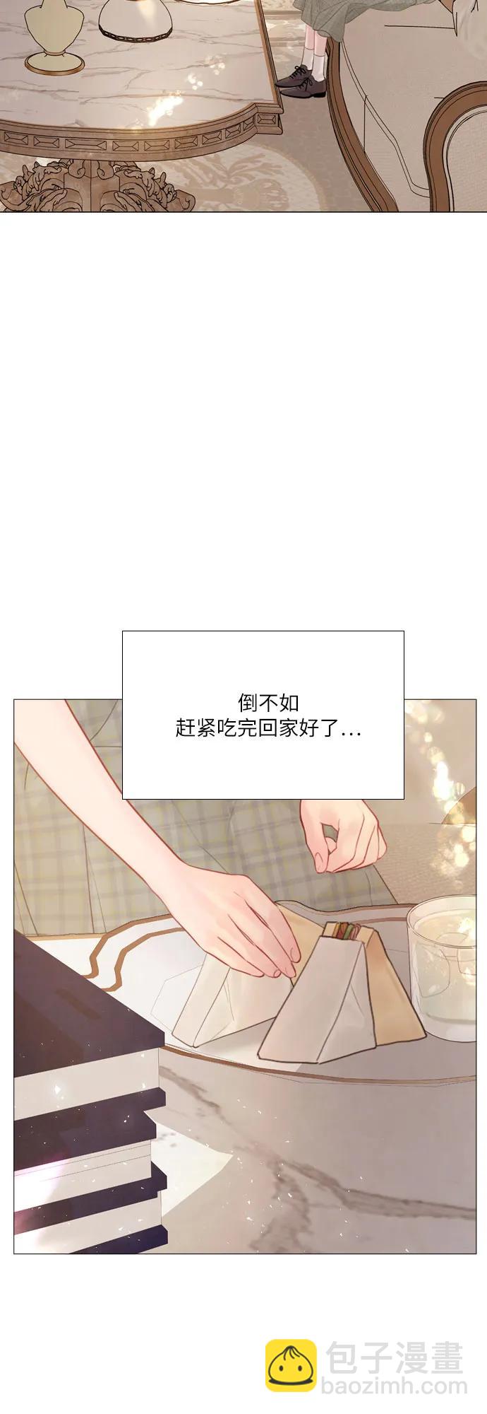 第17话7