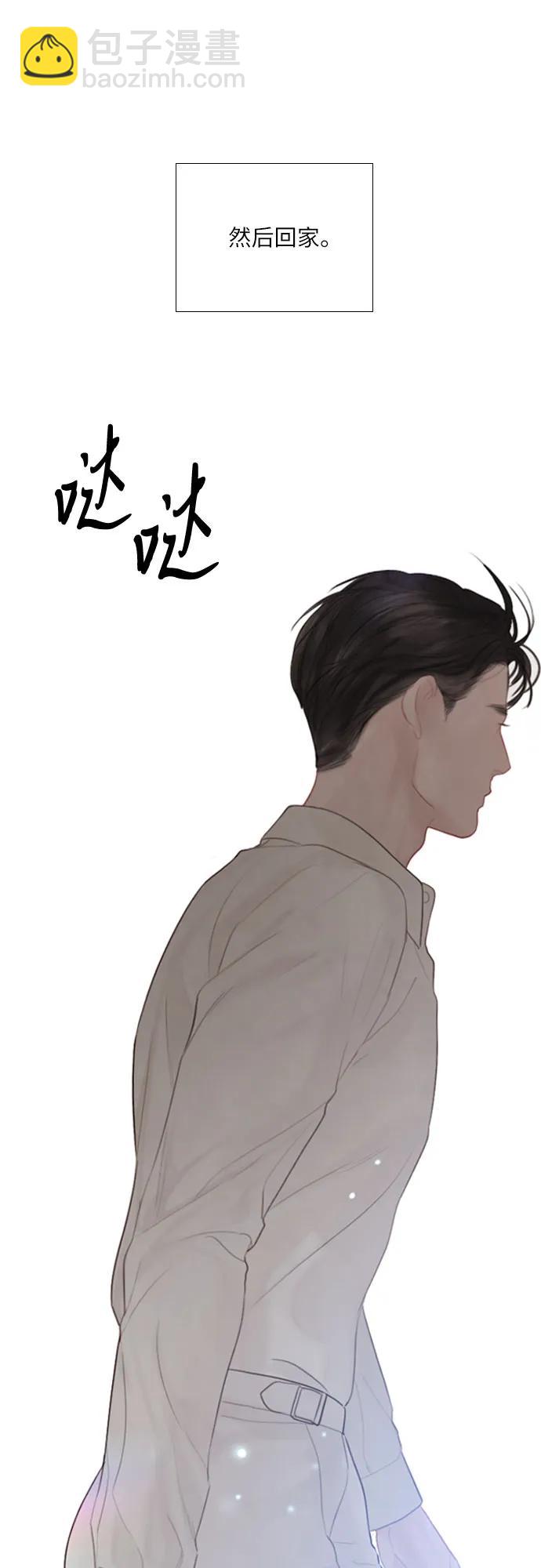 第17话73