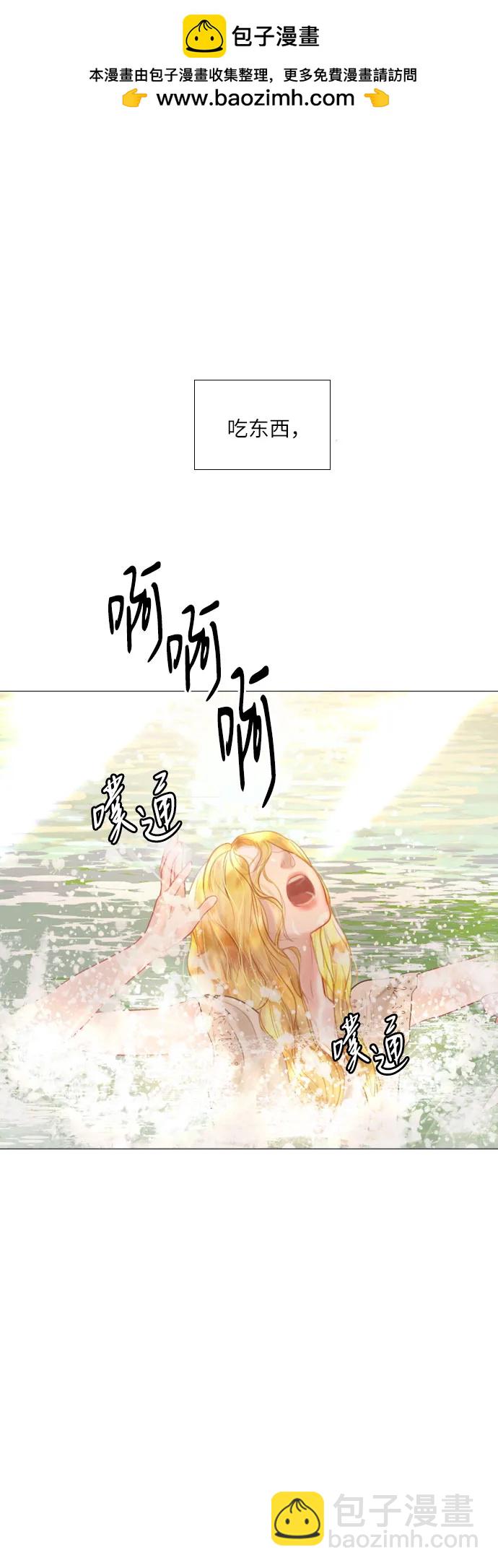第18话1