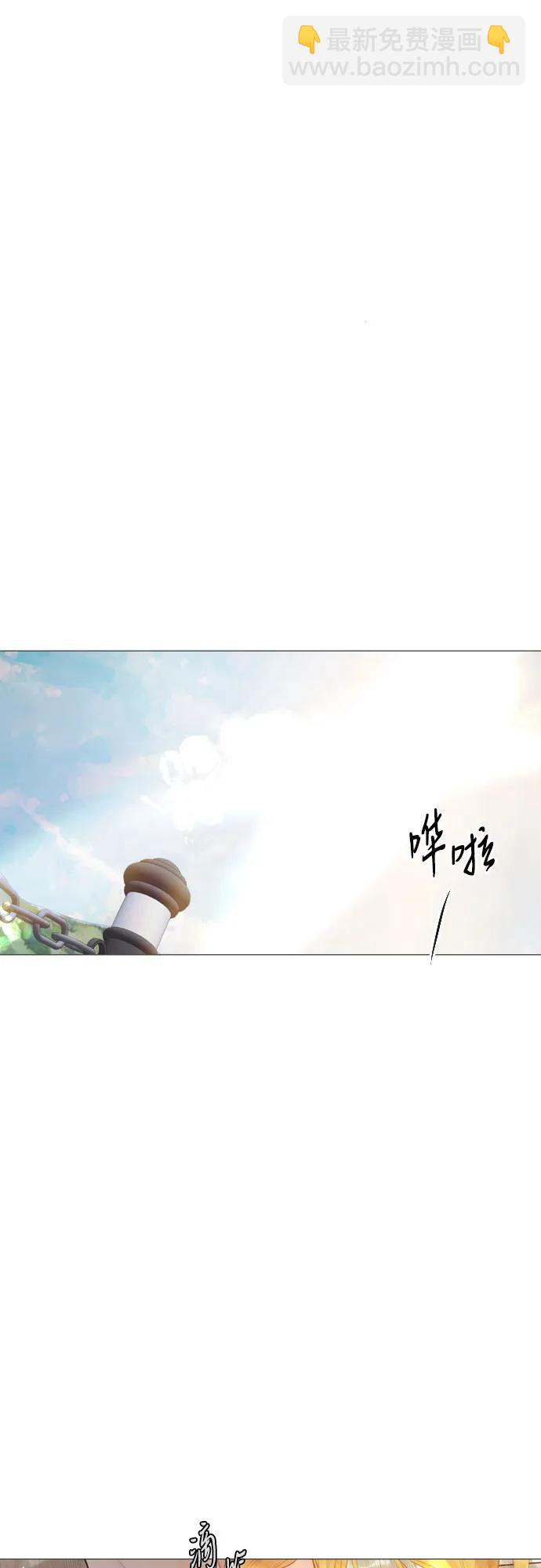 第18话12