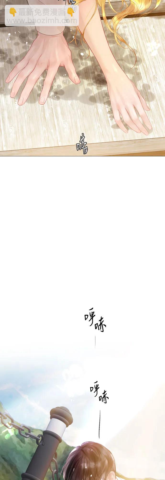 第18话13