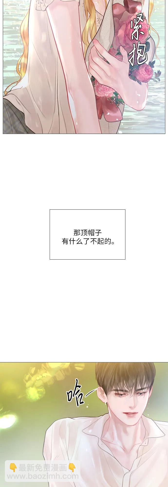 第18话18