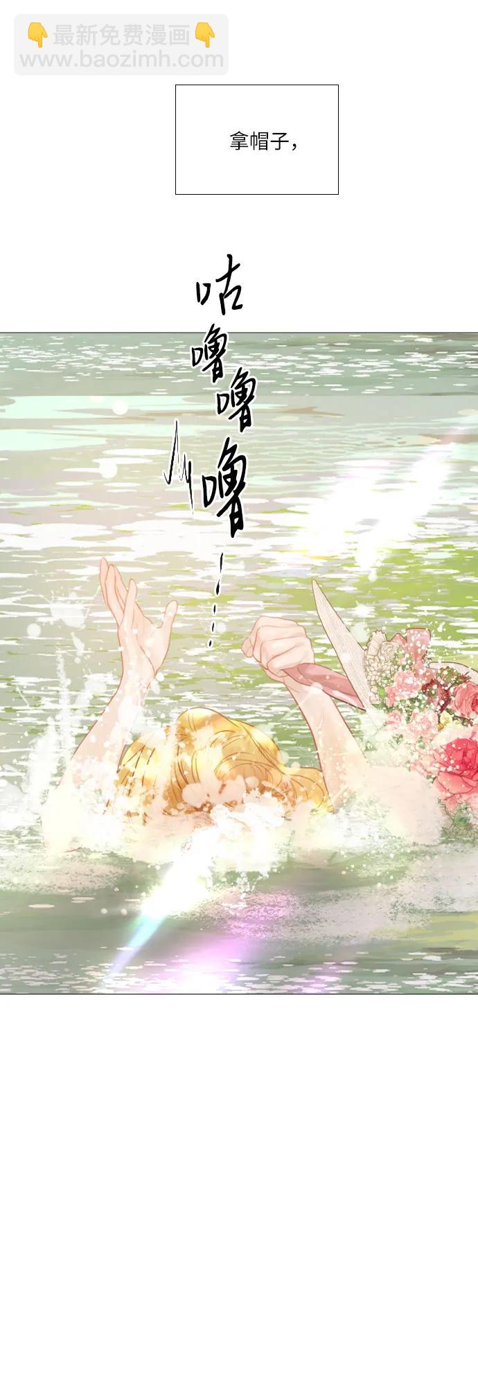 第18话2