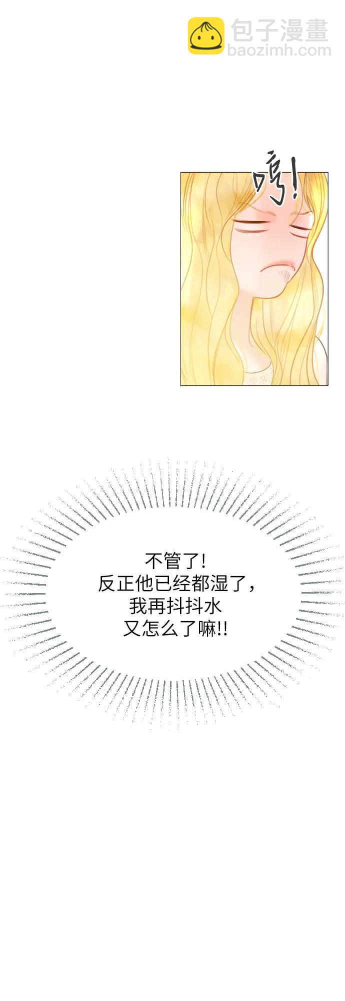 第18话27