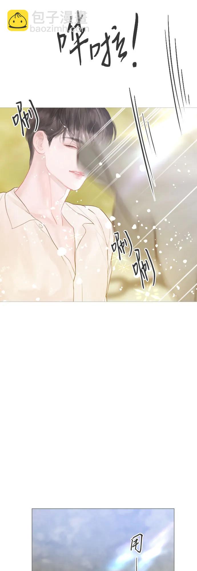 第18话28