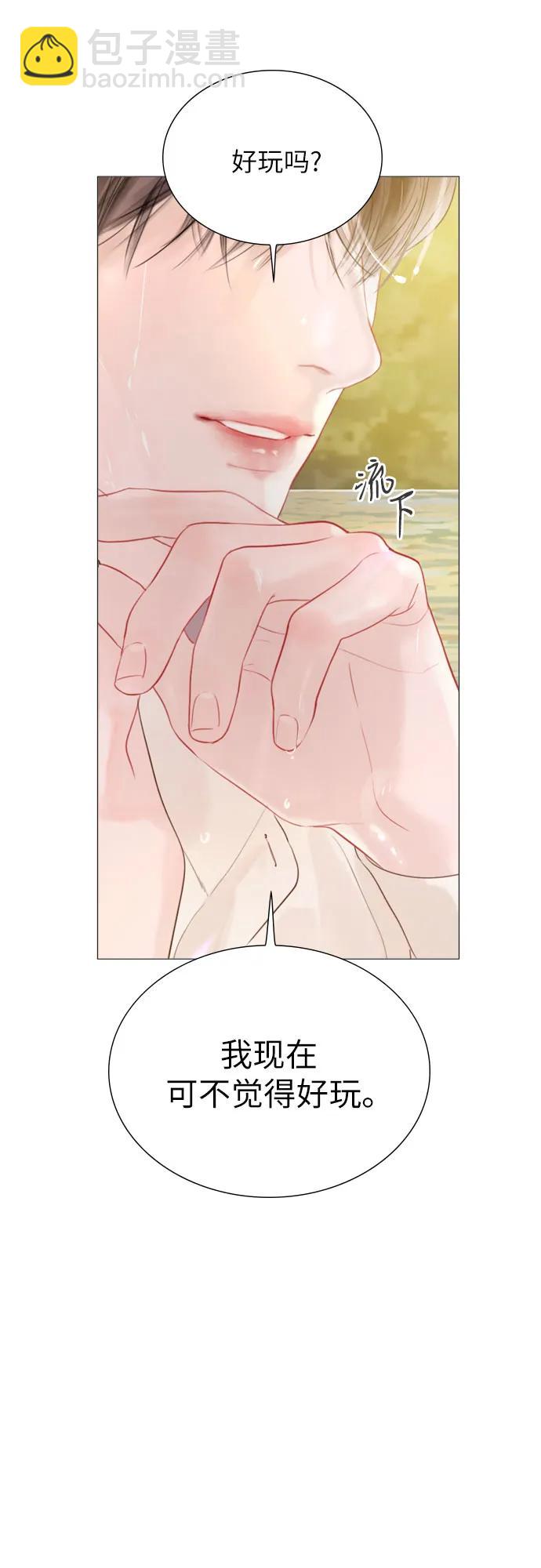 第18话30