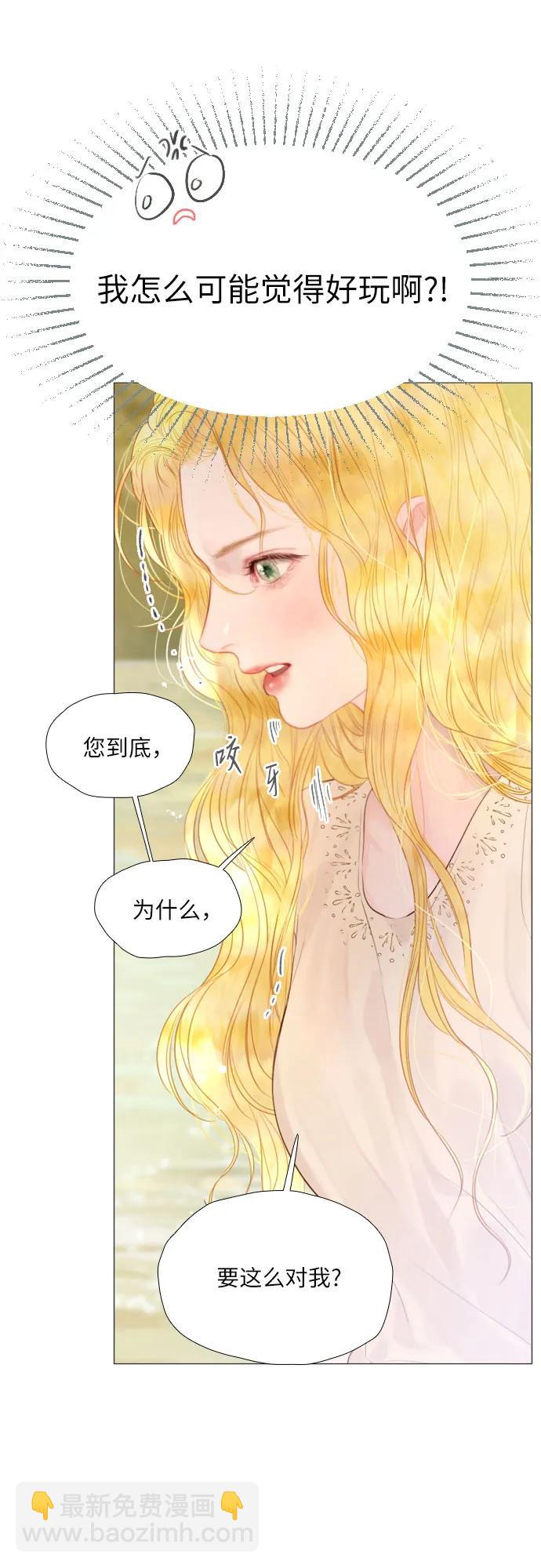 第18话31