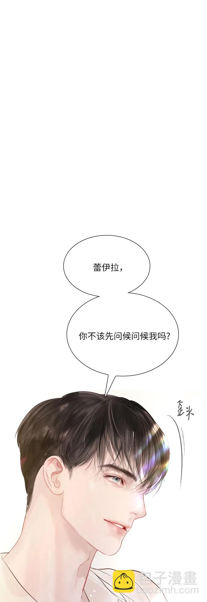 第18话32