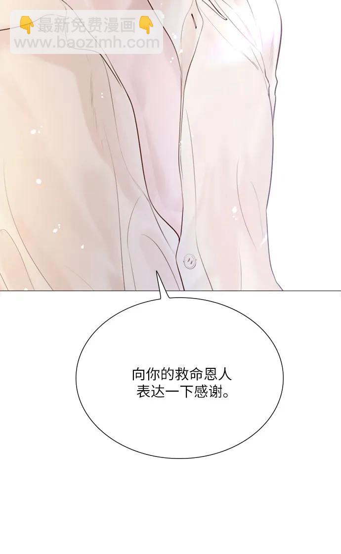 第18话33