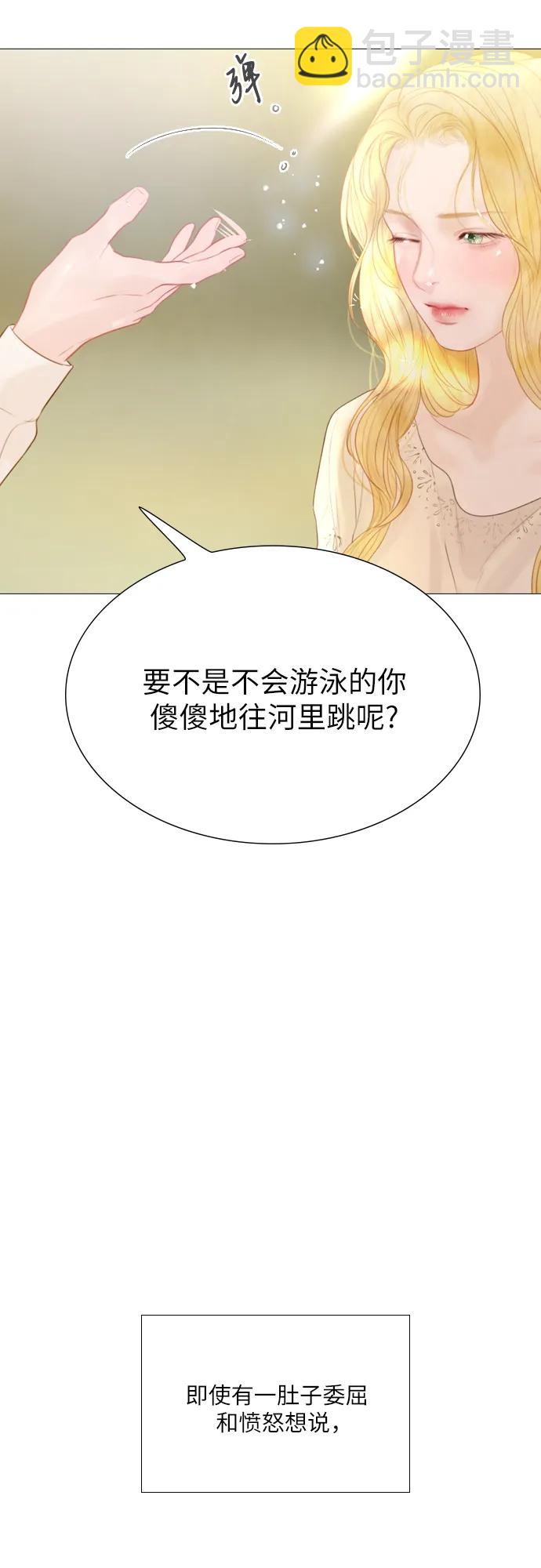 第18话40