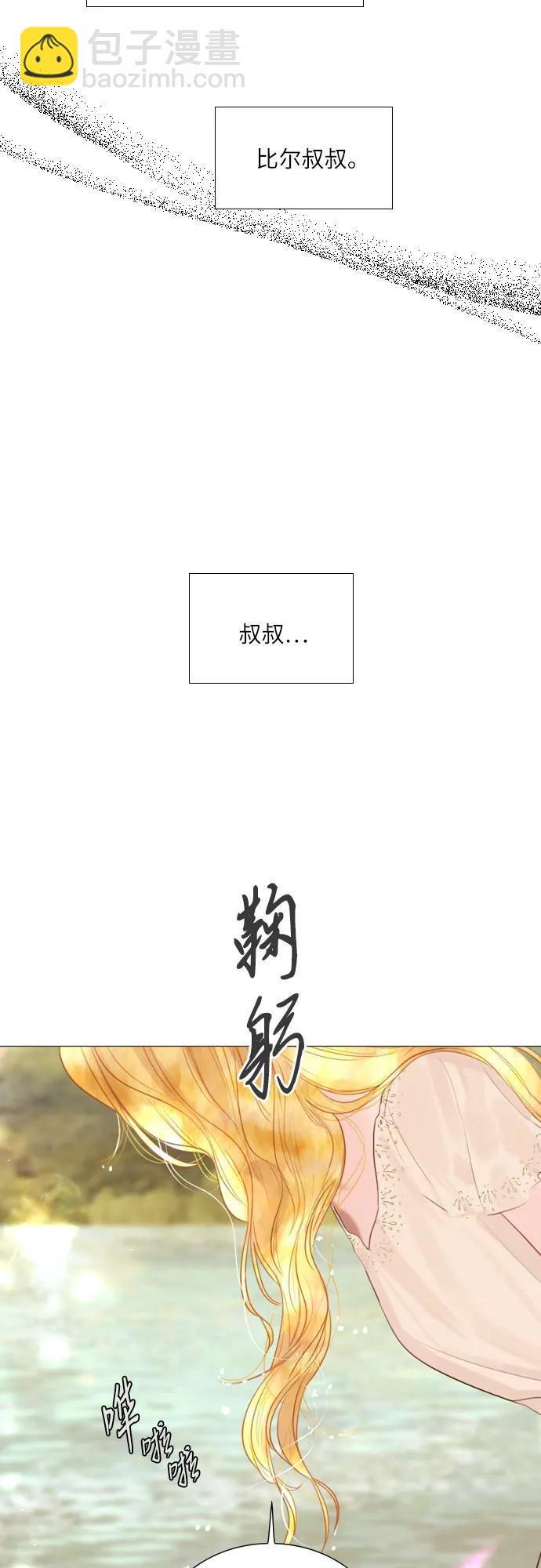 第18话42