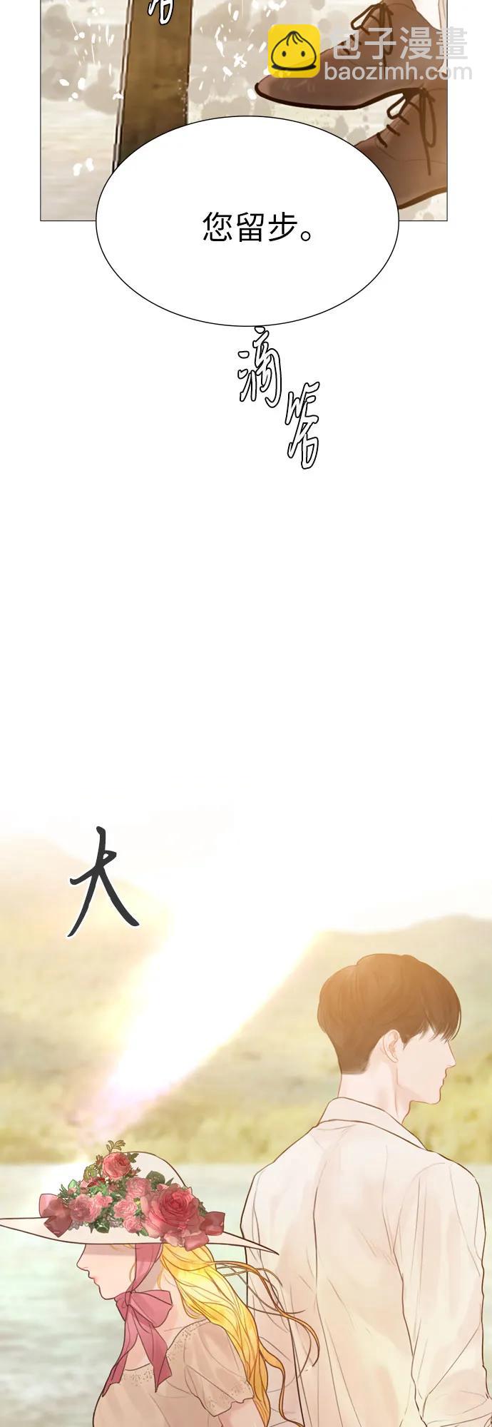 第18话56