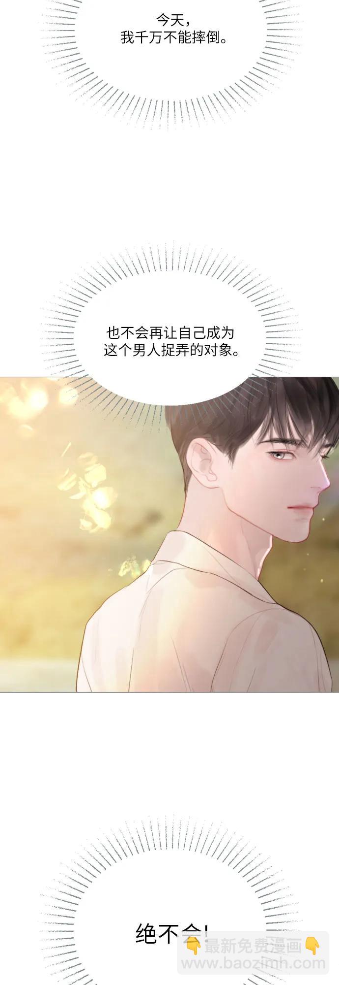 第18话58