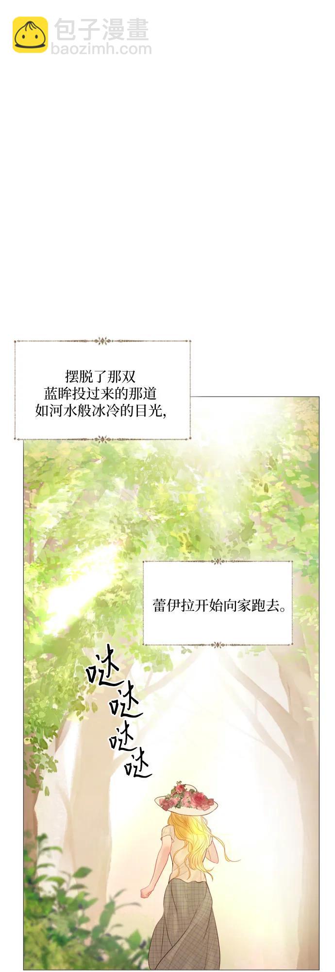 第18话61