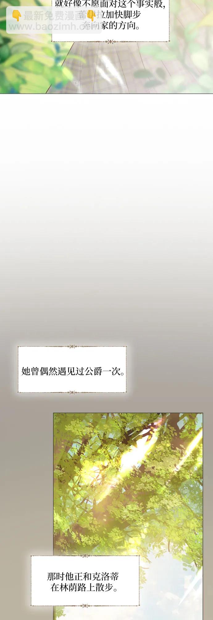第18话63