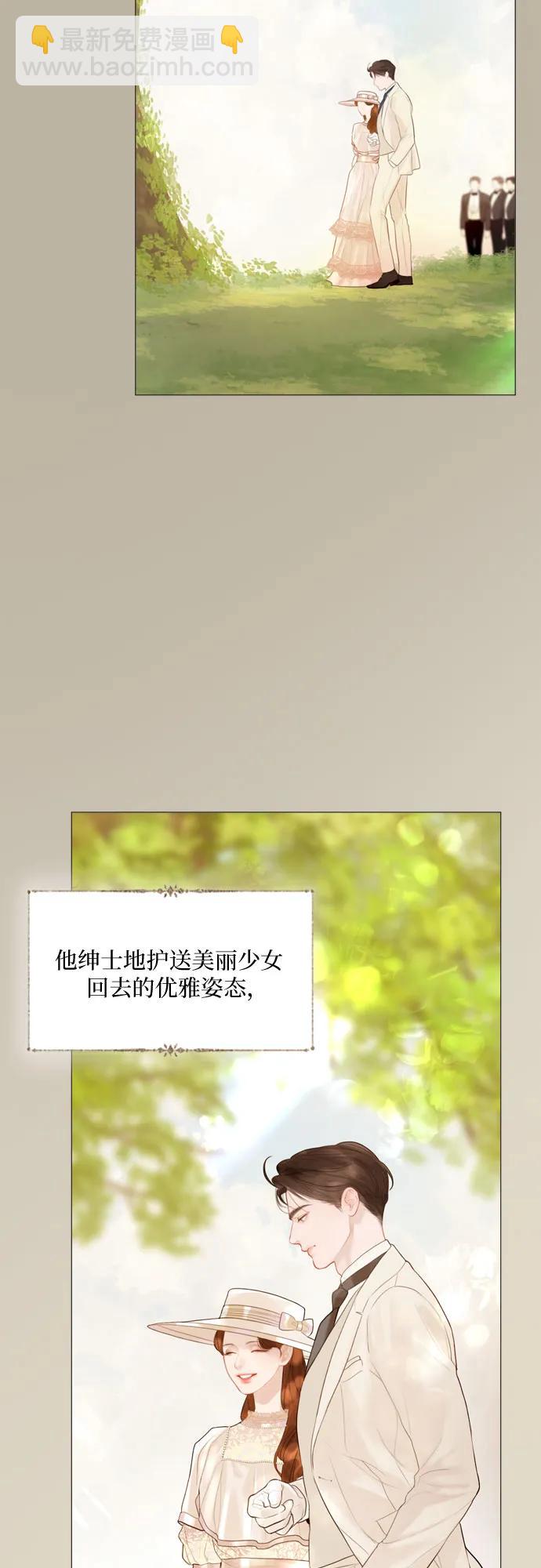 第18话64