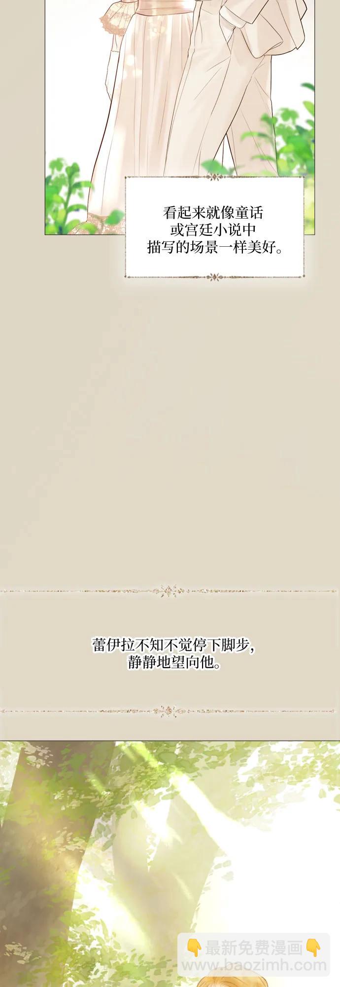 第18话65