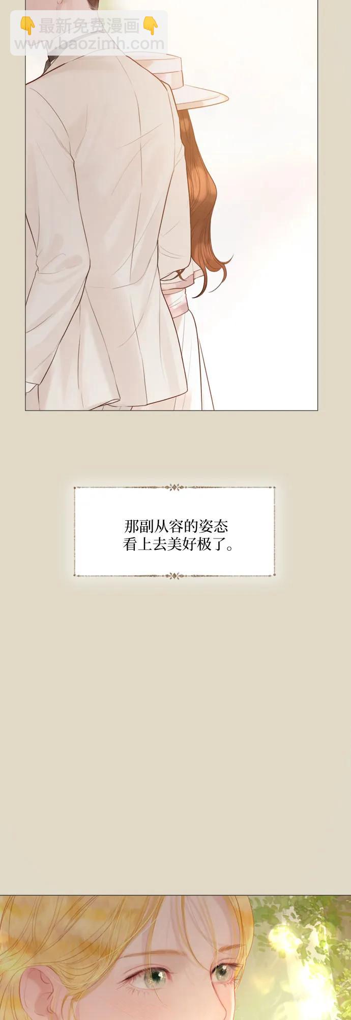 第18话69
