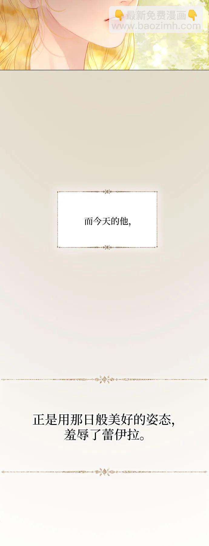 第18话70