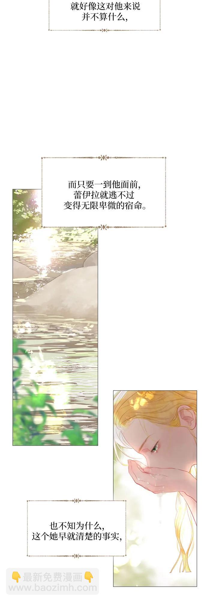 第18话73