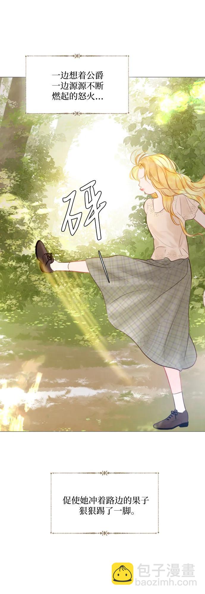 第18话77