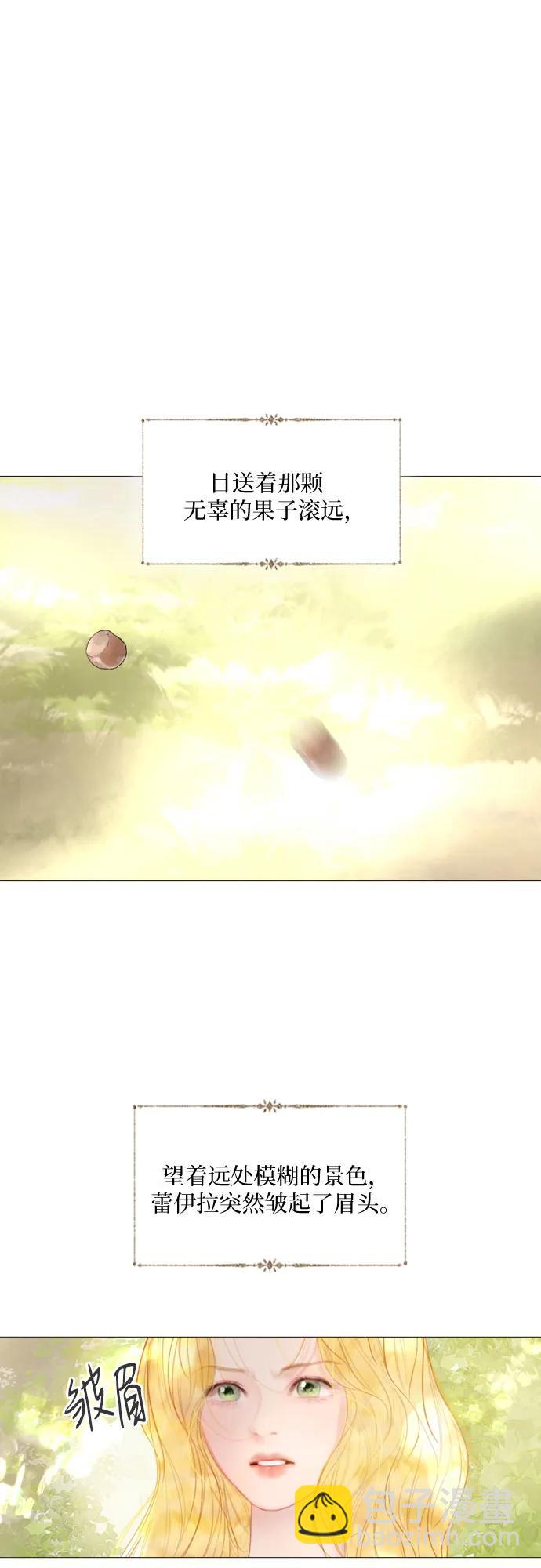 第18话78