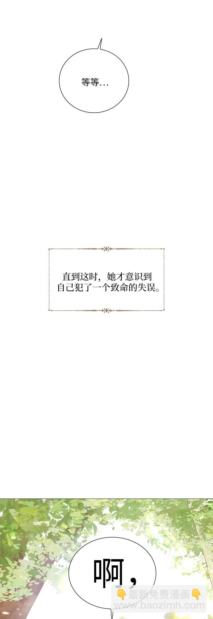 第18话79