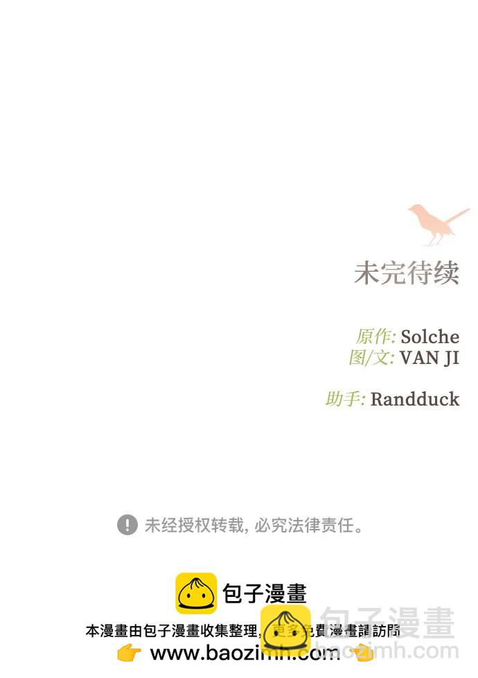 第18话85