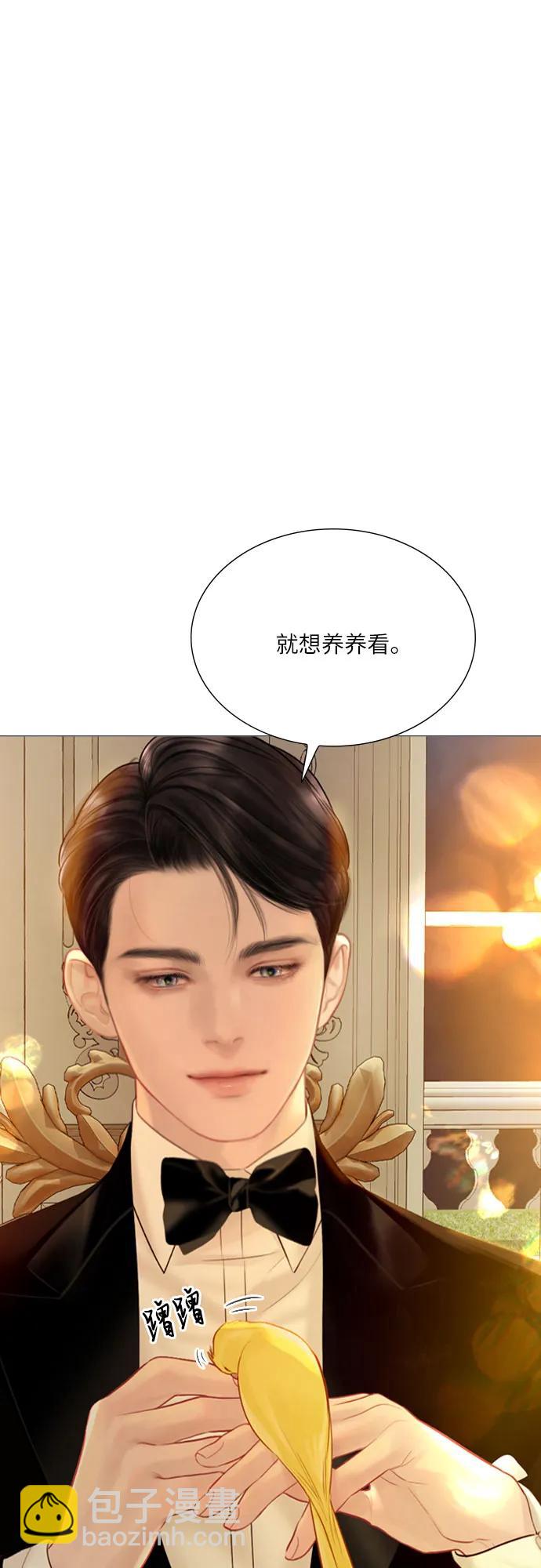 第21话13